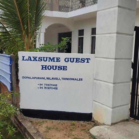 Laxsume Guest House Нилавели Экстерьер фото